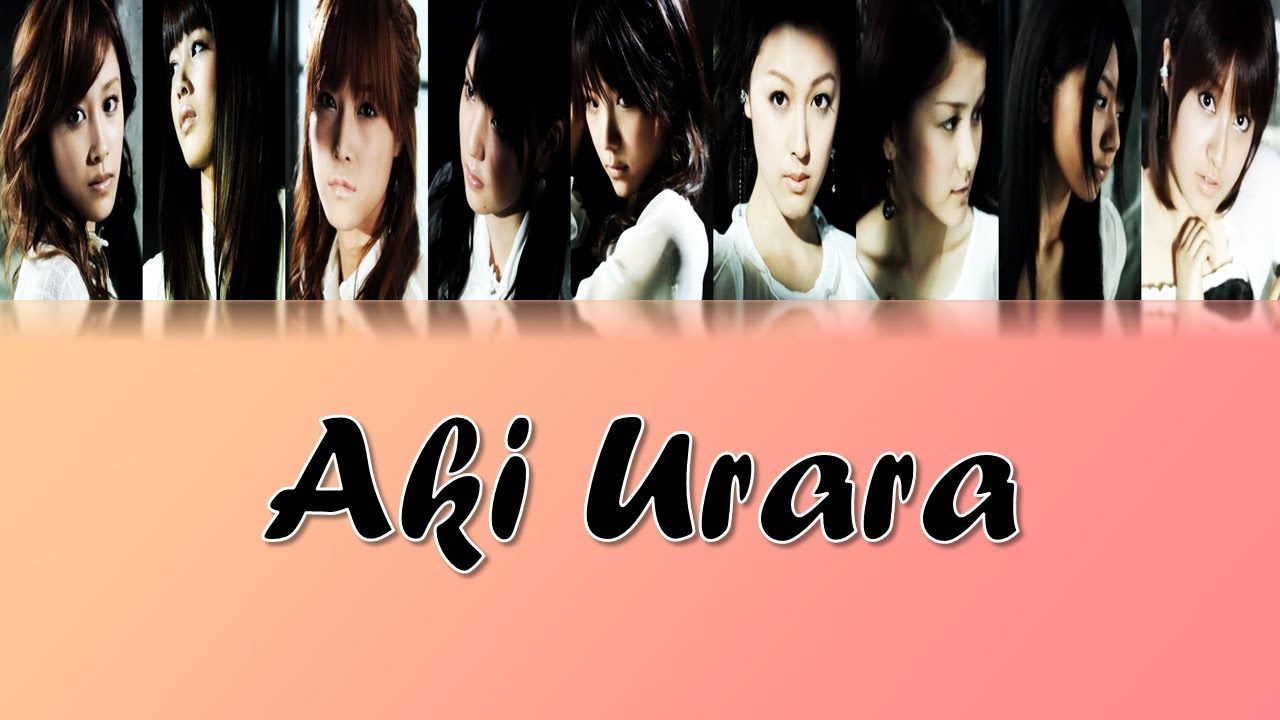 Morning Musume (モーニング娘。) - Aki Urara (秋麗) Lyrics (Color Coded JPN/ROM/ENG)