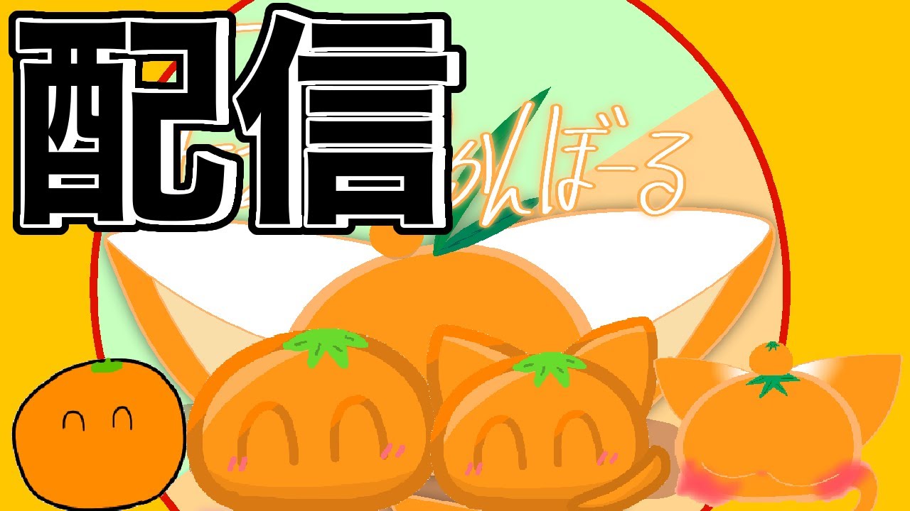 【ロブロックス】タコベース作りたい