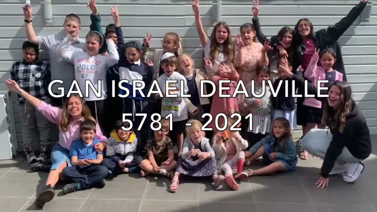 Gan Israël 2021