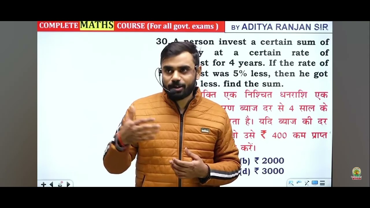 Yadi time kam he to padai kese kre sir ne bahut ache se explain kiya 👈💞