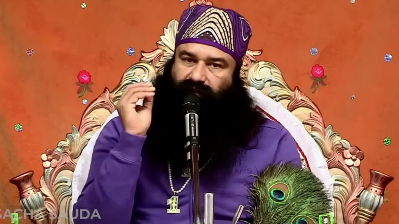 इंसान का मन इंसान को बुराई की दलदल में फँसाता चला जाता है | सच्चा सत्संग | MSG FANS