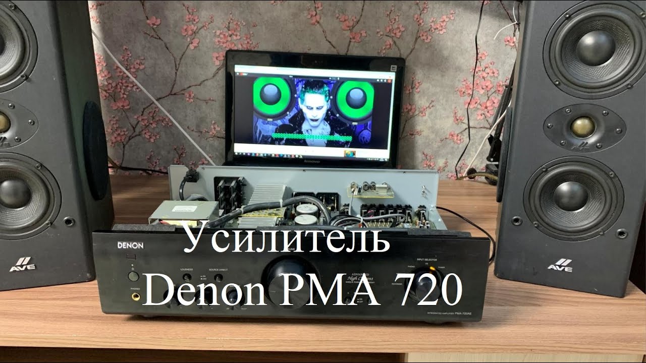 Технический обзор усилителя Denon PMA 720