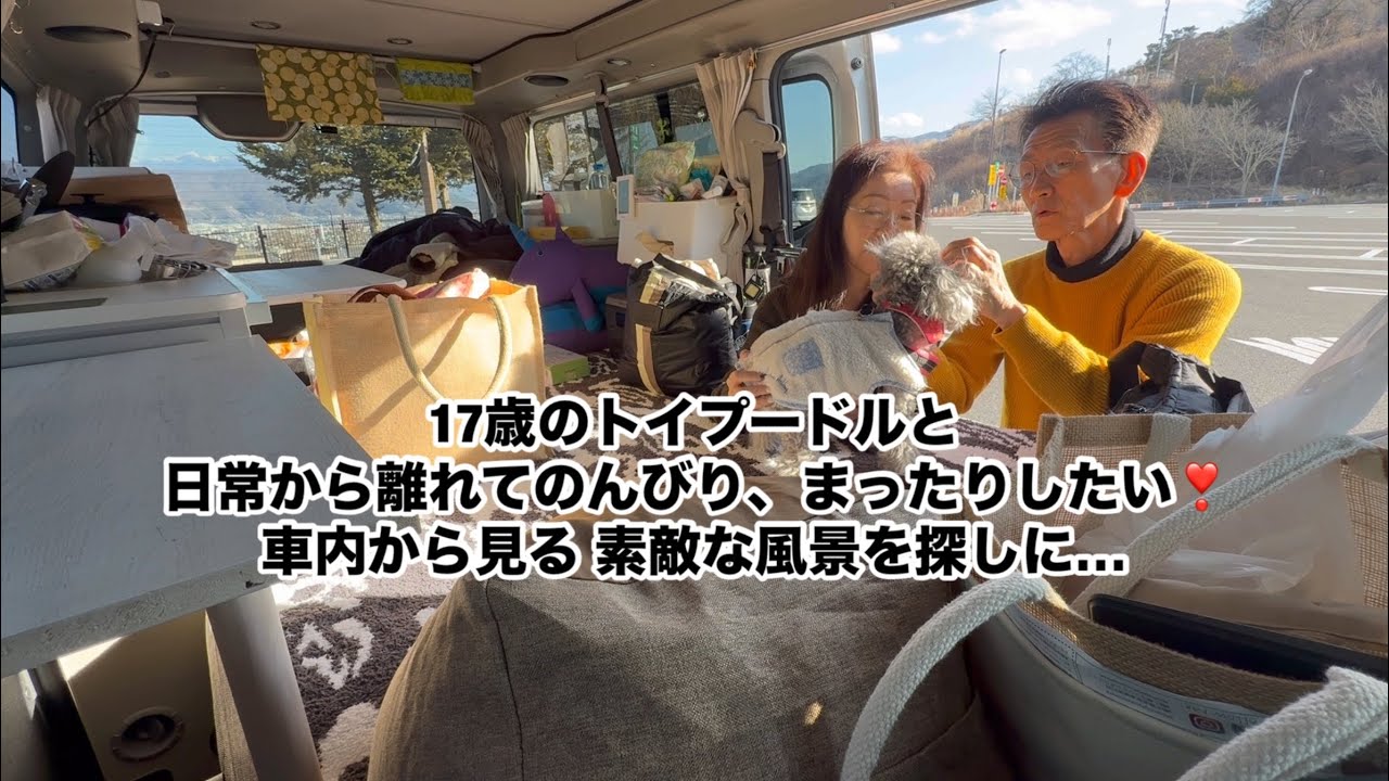 道の駅 南アルプスむら長谷｜キャンピングカー ライフ｜