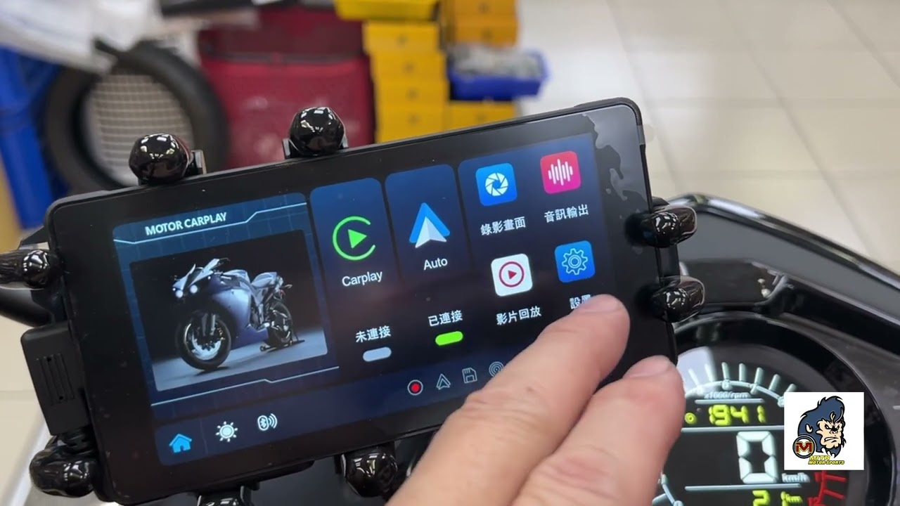 ☆麥可倉庫機車精品☆【BK1 機車 CarPlay 防水 雙鏡頭 行車紀錄器】FULL HD雙鏡頭 1