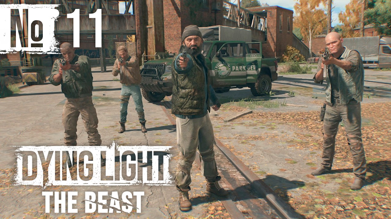 Ценный груз • № 11 • Dying Light: The Beast