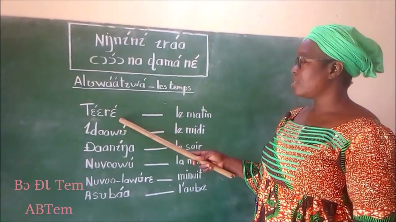 Nŋɩ́nɩ́ ɩráa cɔɔ́ɔ na ɖamá nɛ́: alʊwáátɩwá 3 /Vie communautaire : les temps 3