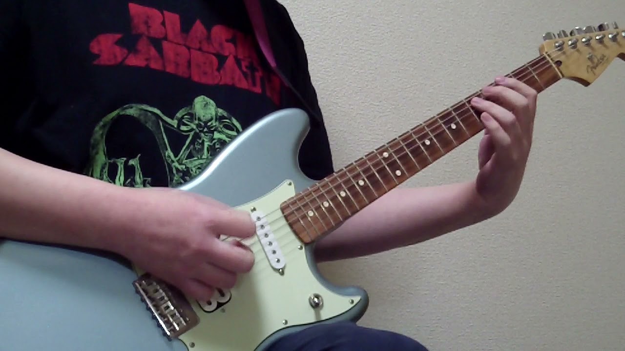 Cathedral - Enter the Worms (Guitar) Cover