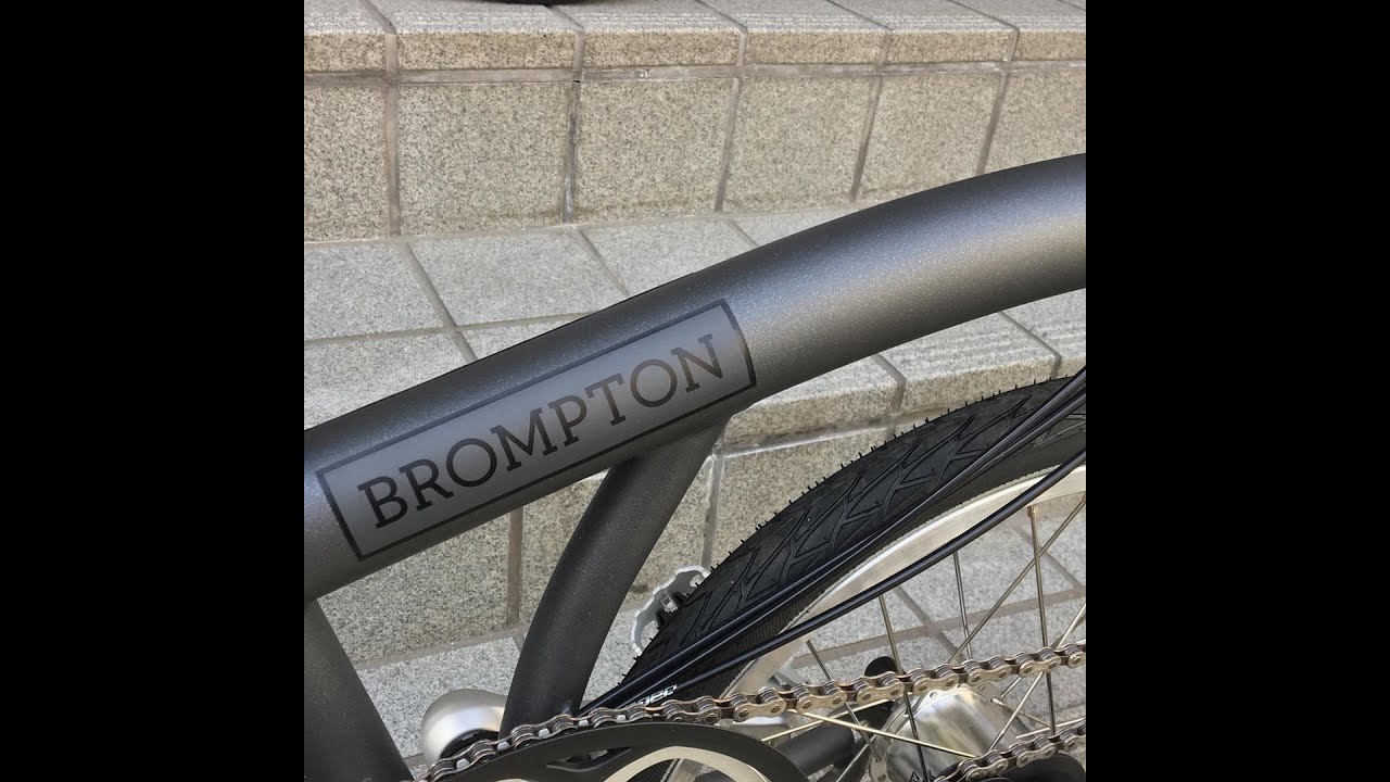 I bought a Brompton when I didnt need a folding bike