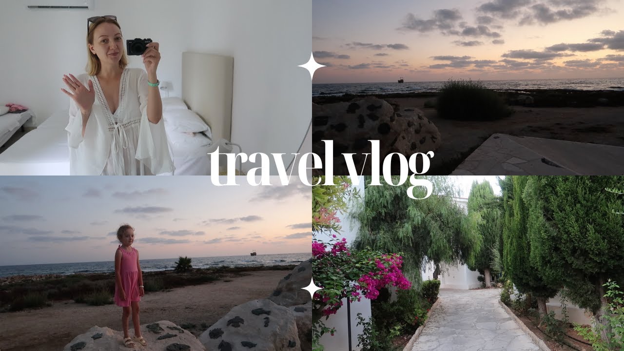 ROOM TOUR I OKOLICA | CYPR