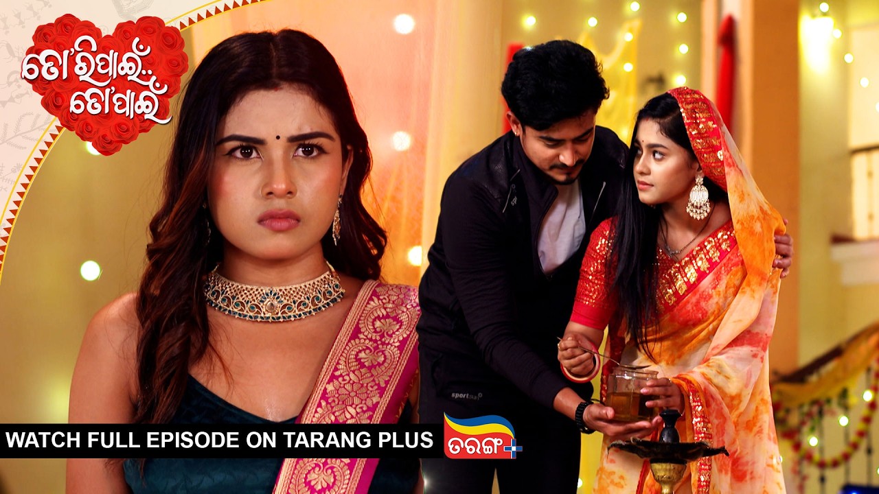Tori Pain To Pain | 26th Mar 2026 | Ep - 906 | Watch Full Episode Now On Tarang Plus