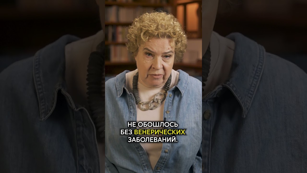 1000 и 1 женщина Мао