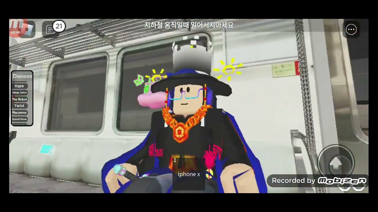 5호선 게임 로블록스 (그룹가입) 게임