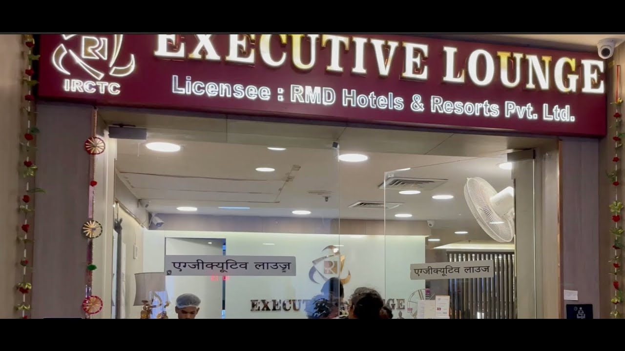 New Delhi Railway Station pe aisi Suvidha ? IRCTC Executive Lounge | Luxury Experience #viralvideo