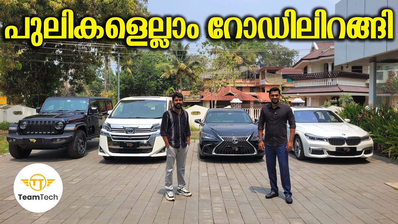 അഡാറ് എസ് യു വികൾ വേണോ | BEST PRICE USED SUV | TG7 | EP 1457
