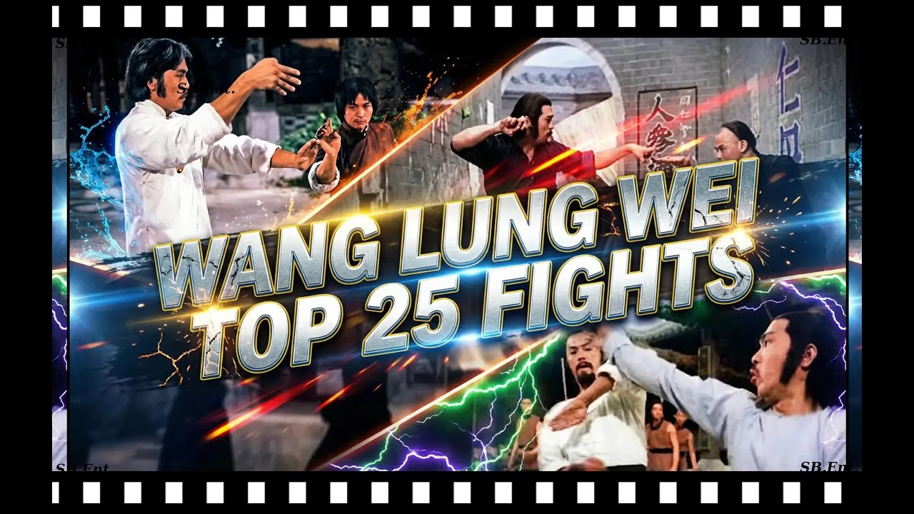 Ван Лун Вэй: Топ-25 боев 💥👊 @ShawBrosClips @OldFightingCinema @blackbelt_magazine