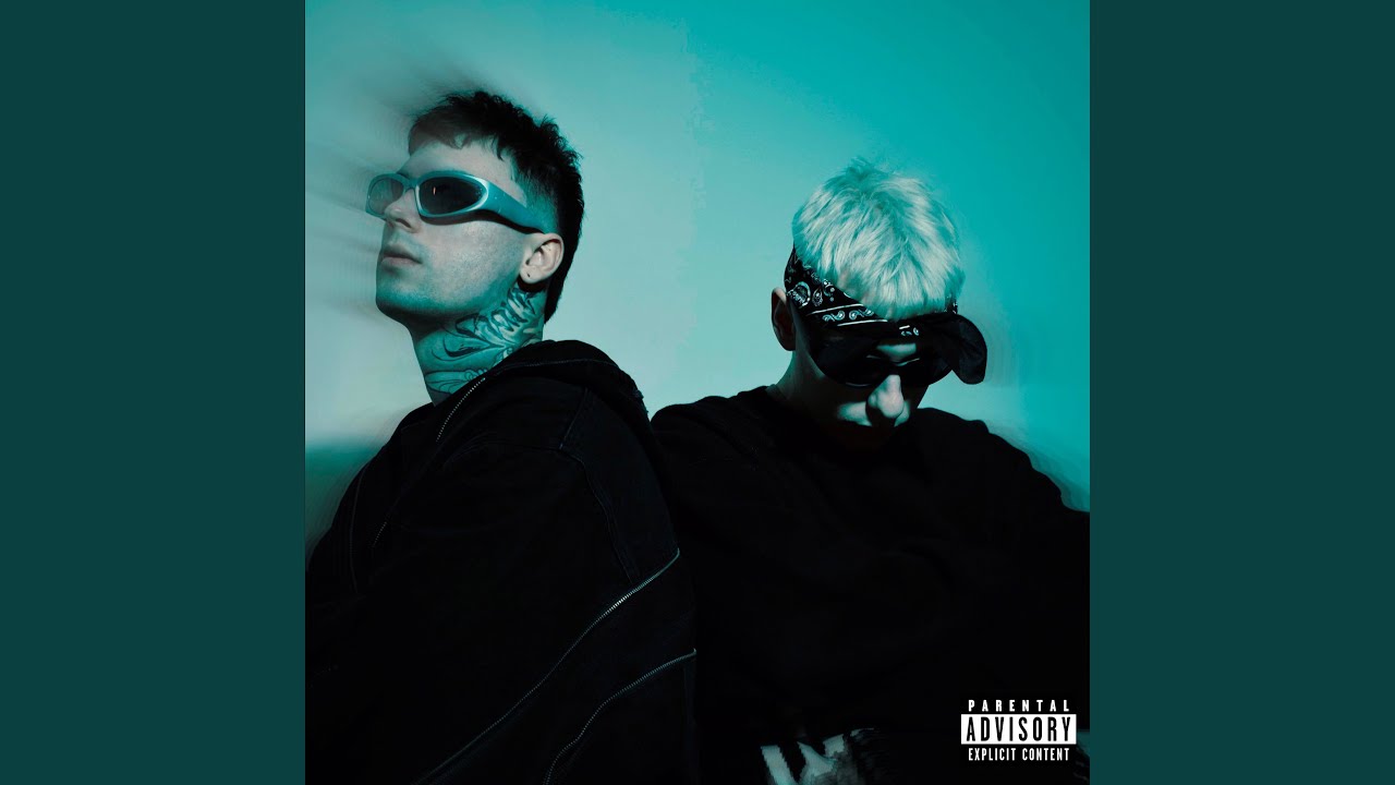 BYE BYE RMX