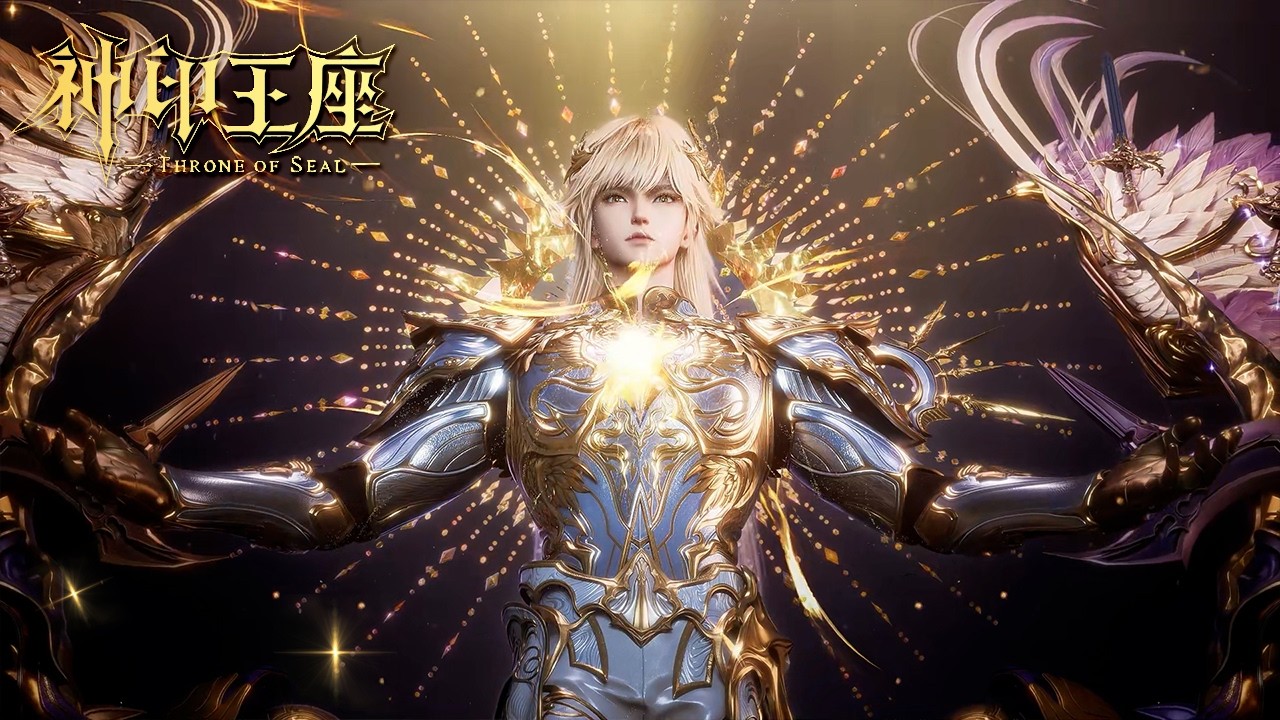 💑 《神印王座》 Throne of Seal |最新198正片抢先看！| 🔥MUTI SUB | Donghua