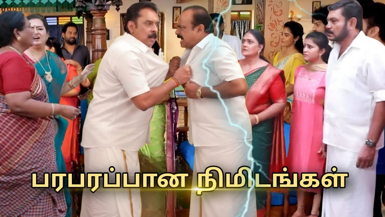 Panadian Stores Serial 26th to 27th Jan 2026 - Promo 