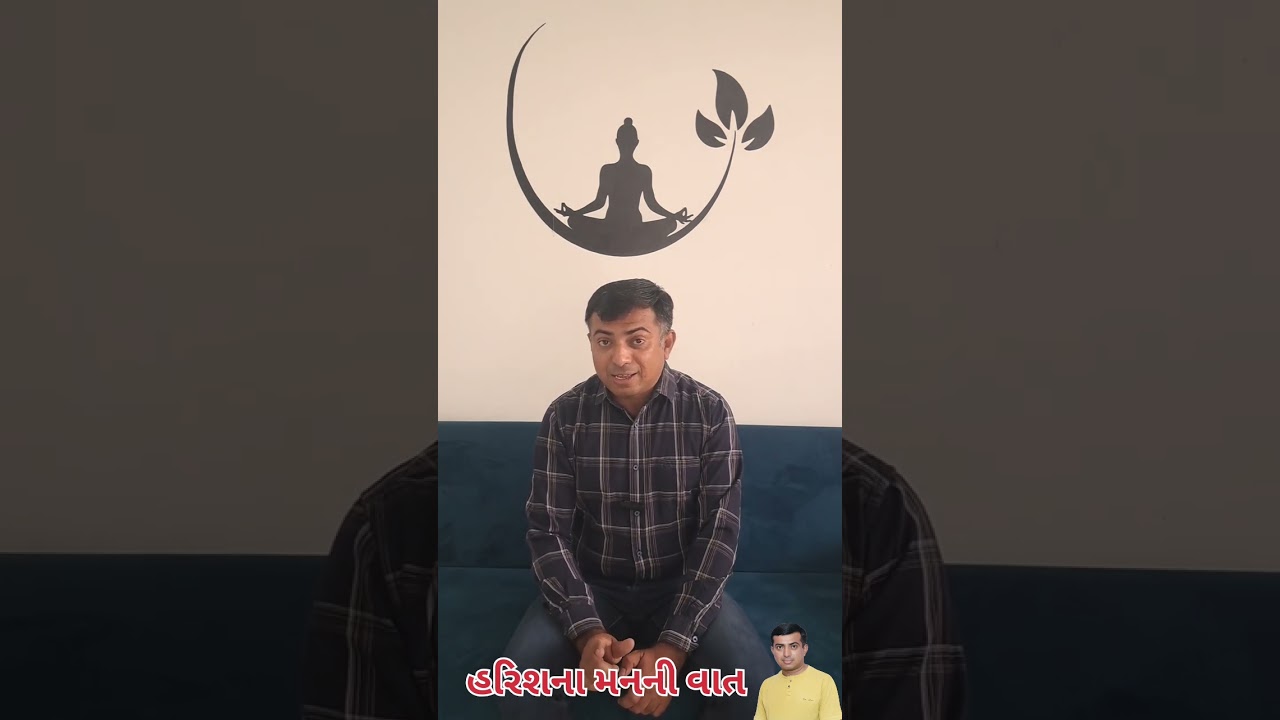 કોન્ગ્રેસના જમાલપુર- ખાડીયાના ધારાસભ્યશ્રી ઈમરાનભાઈ ખેડાવાળાના સ્વમુખે ભાજપ સરકારના વખાણ 