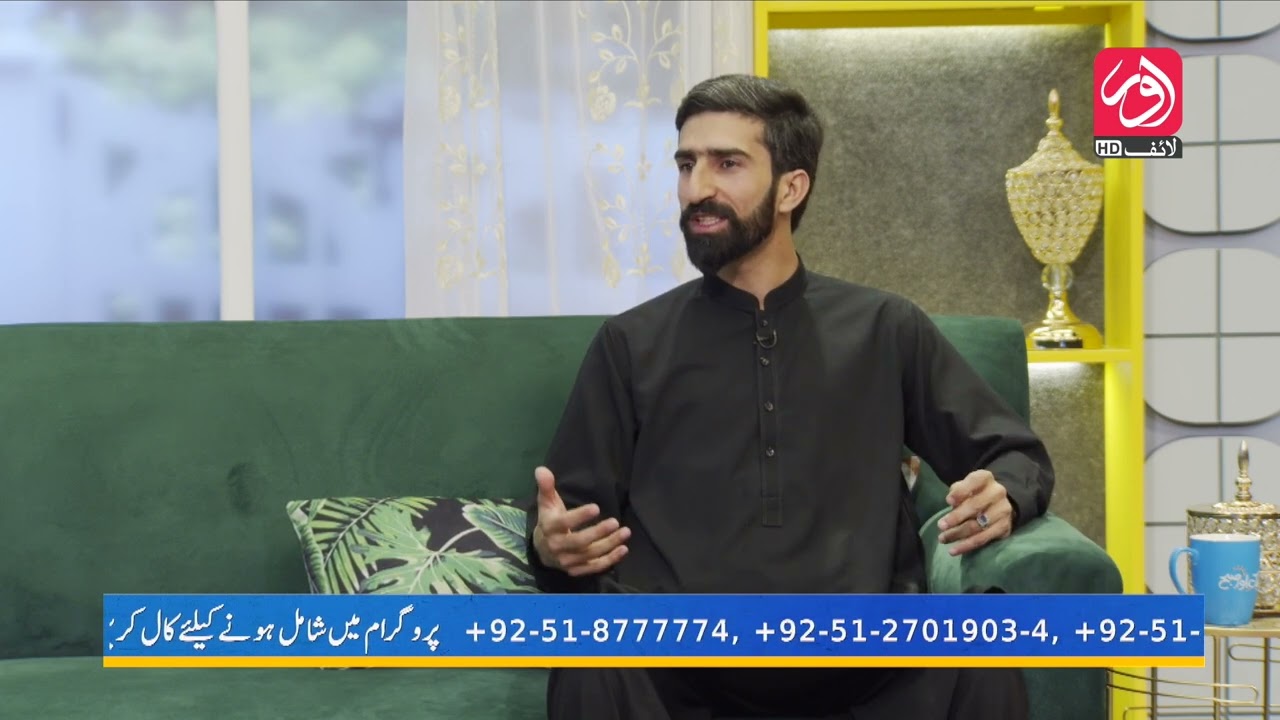 Education System of Pakistan: Issues, Problems and Solutions