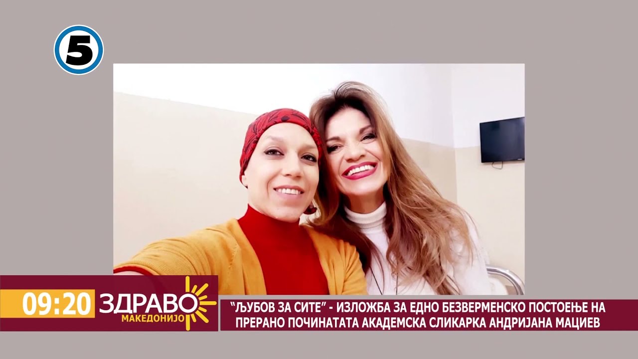 Produkcija ZLATEN ZAB & Julija Macievska vo Zdravo Makedonijo  21.06.2022