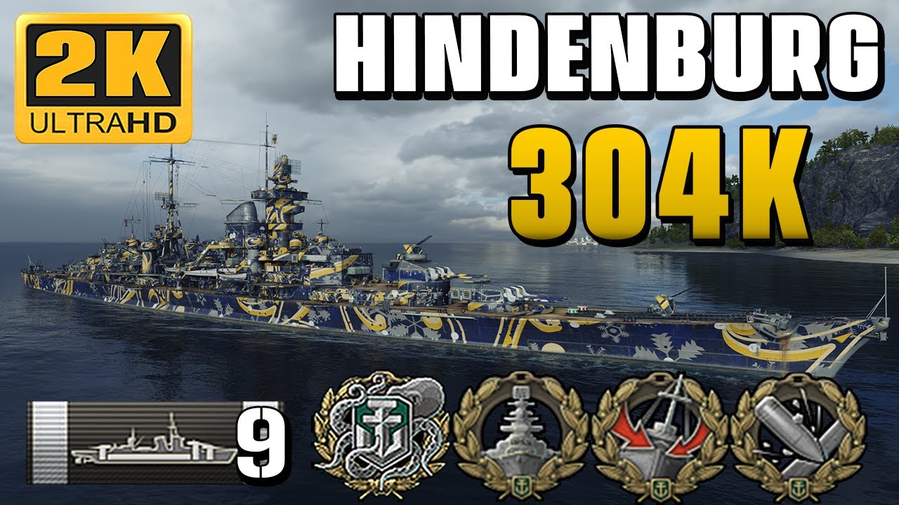 Hindenburg: King in the North