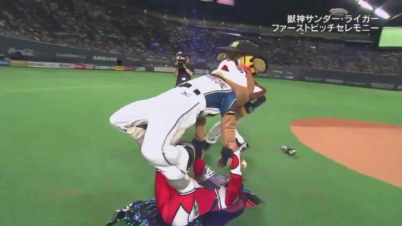 Jushin 