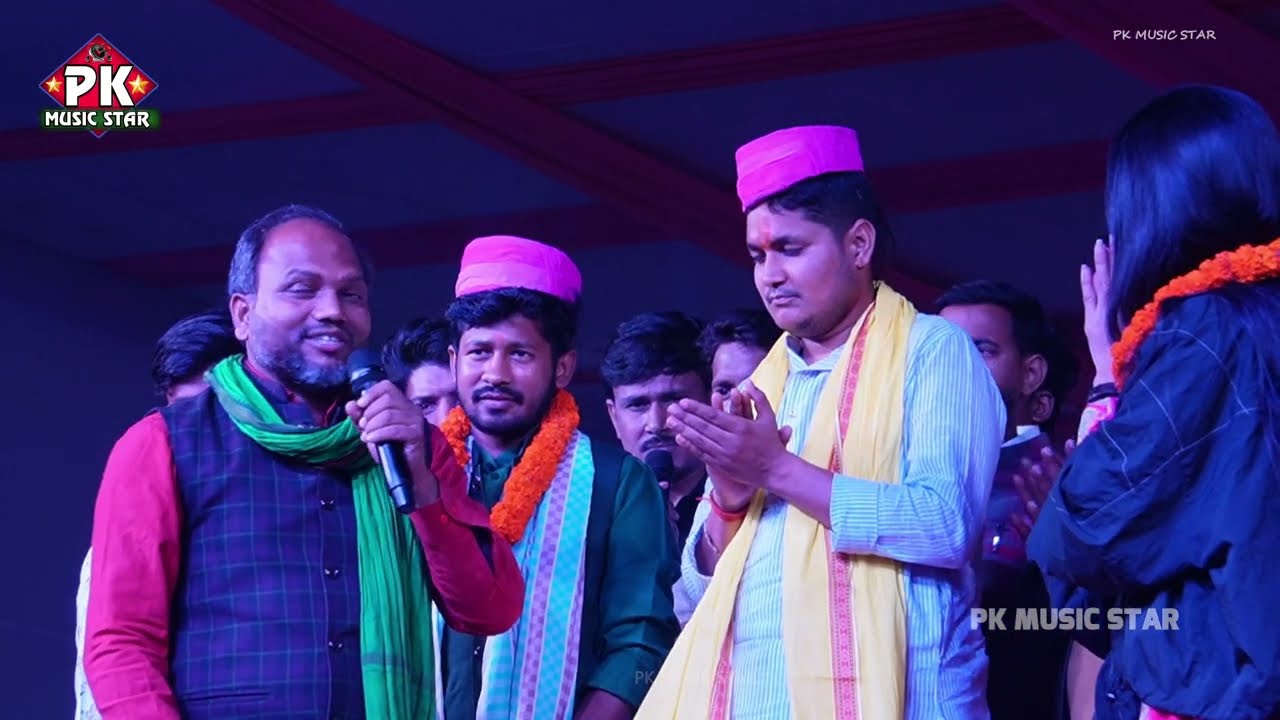 माही मनीषा को माननीय विधायक डॉ गौतम कृष्ण ने क्या कहा | mahi manisha golu raja stage show godhiyari 