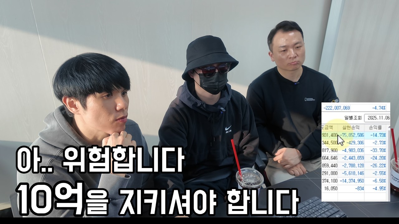 돈을 지키고 돈을 벌려면 이렇게 해야 합니다
