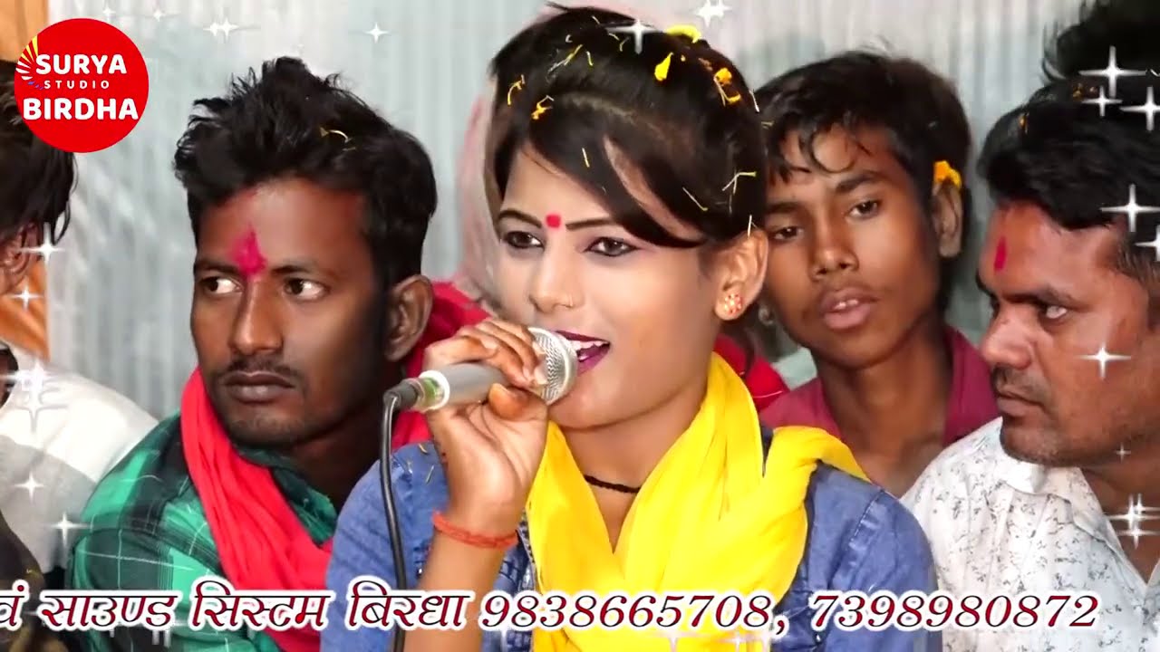 मिले लजावन सैया री गुईया