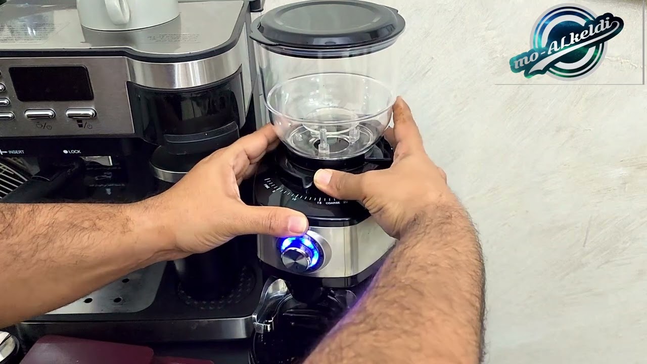 طاحونة هوميكس وطريقة اختيار طاحونة اسبريسو