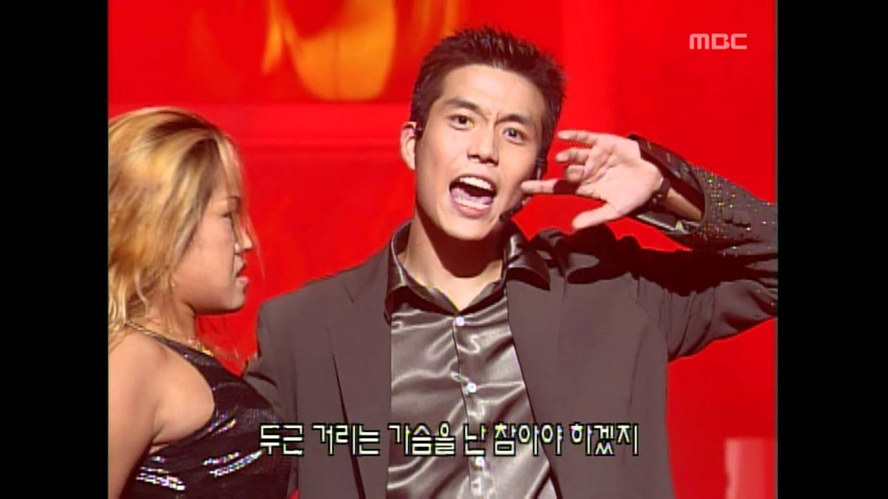 TAESAJA - Resignation, 태사자 - 체념, Music Camp 20001007