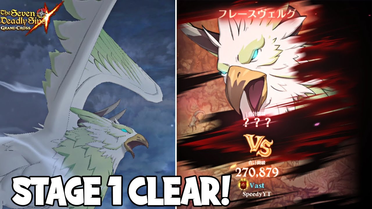 MOST DIFFICULT EVENT IN GRAND CROSS HISTORY!? DEMON BEAST BATTLE STAGE 1 CLEAR!