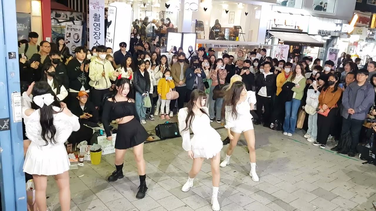 20230311 hongdae busking 홍대 댄스팀 #레이디비(Lady B) 화이트데이 버스킹 07 - I Am The Best _ 2NE1