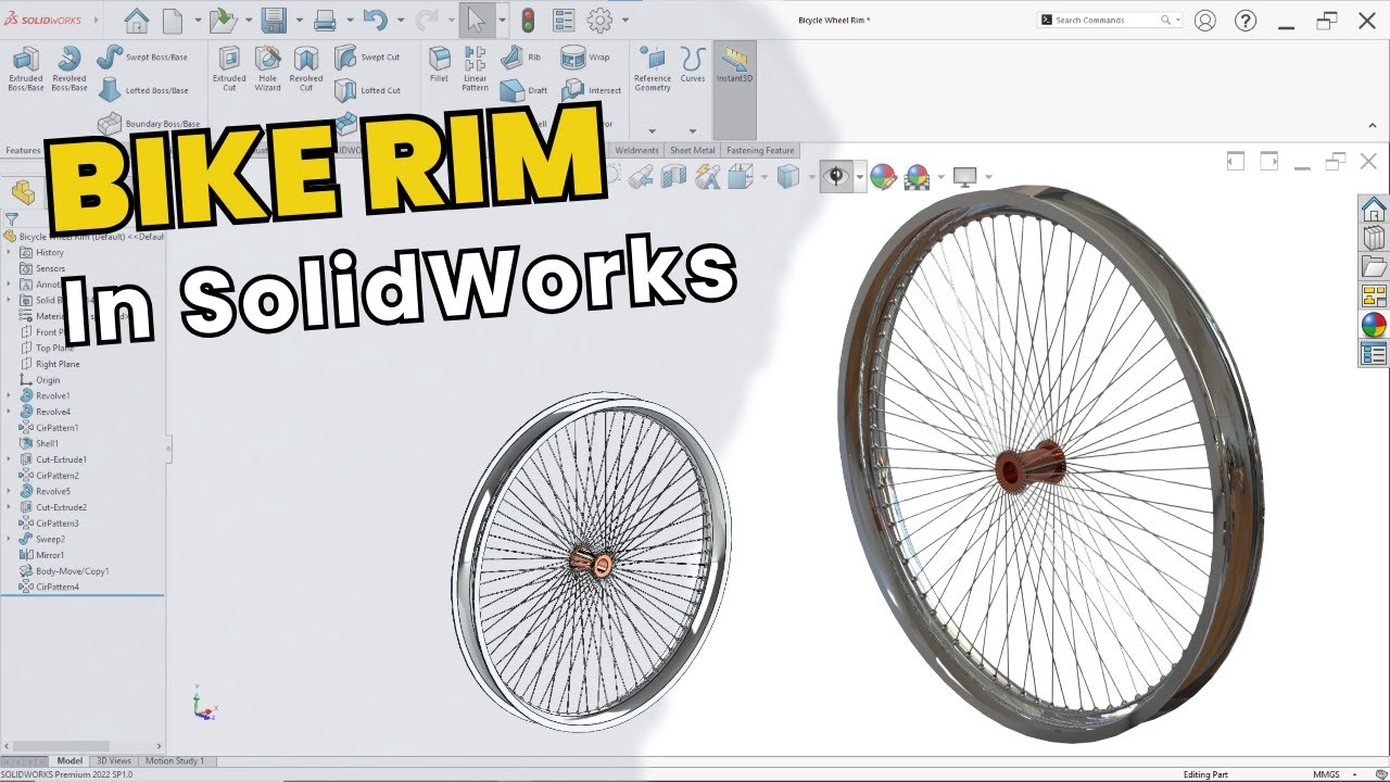 Проект для начинающих в SolidWorks: Обод велосипеда от эскиза до 3D