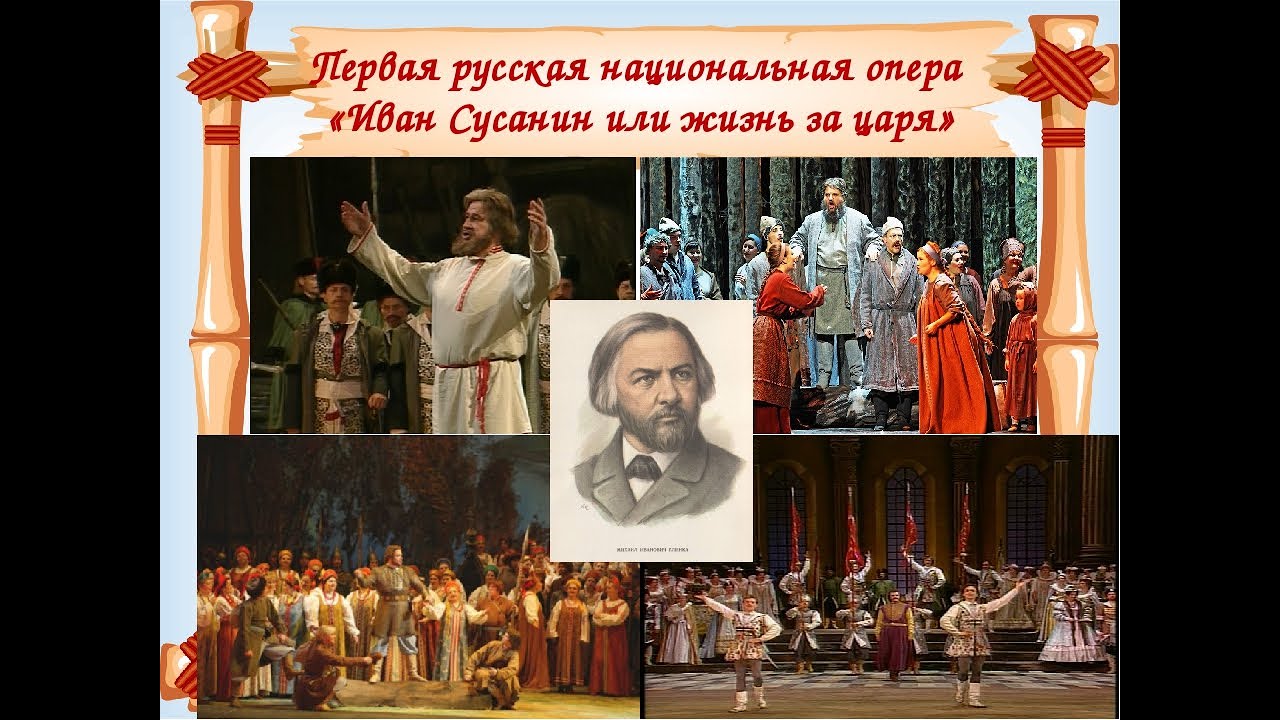 Видео лекция 