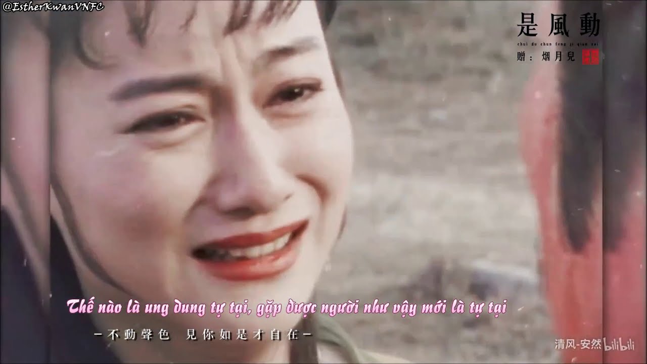[Vietsub] Mỹ nhân trong phim Bao Thanh Thiên TVB 1995 | Thị Phong Động (Ngân Lâm, Hà Đồ)