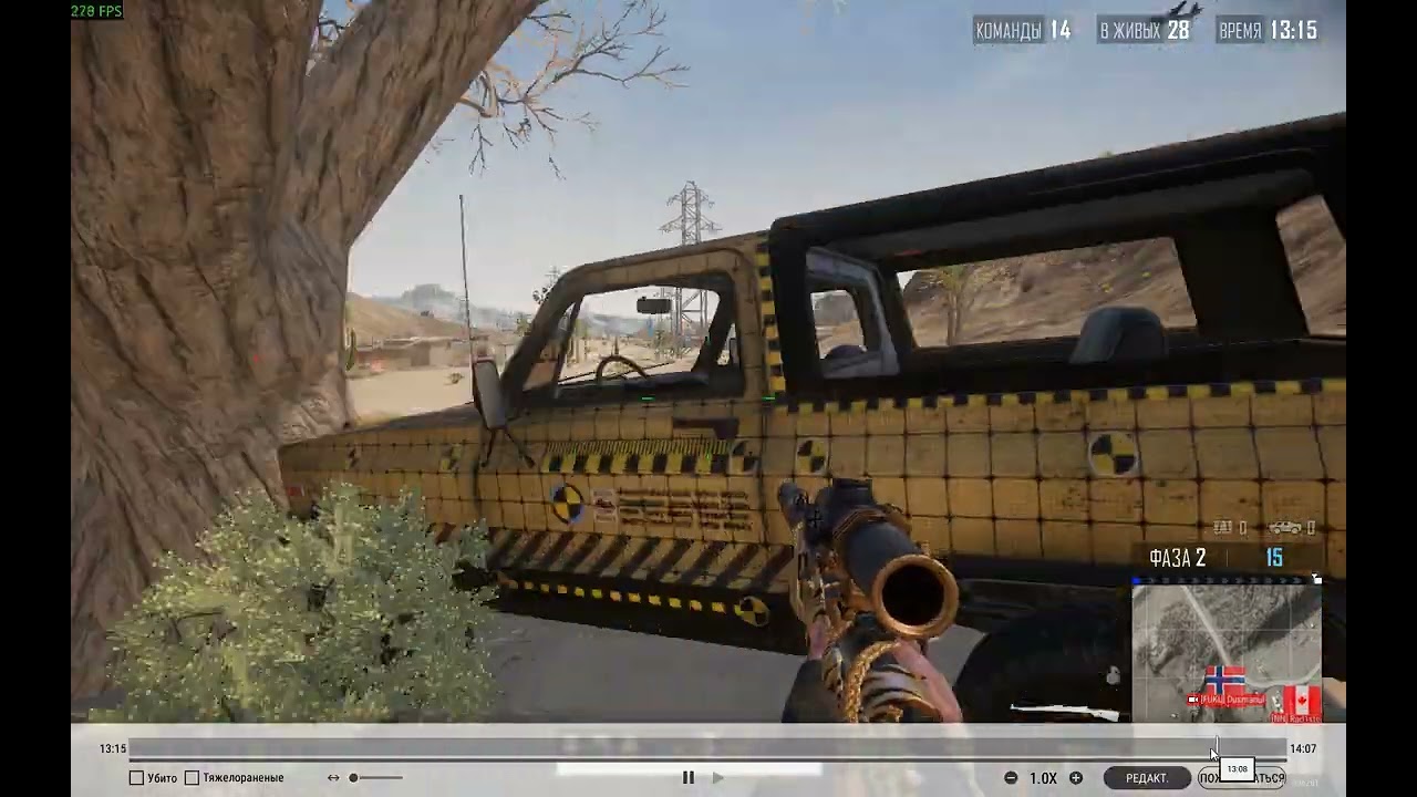 PLAYERUNKNOWN'S BATTLEGROUNDS 2026 03 16   06 21 46 03