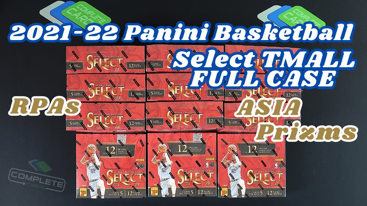 2021-22 Panini Select Basketball Tmall box opening Full Case