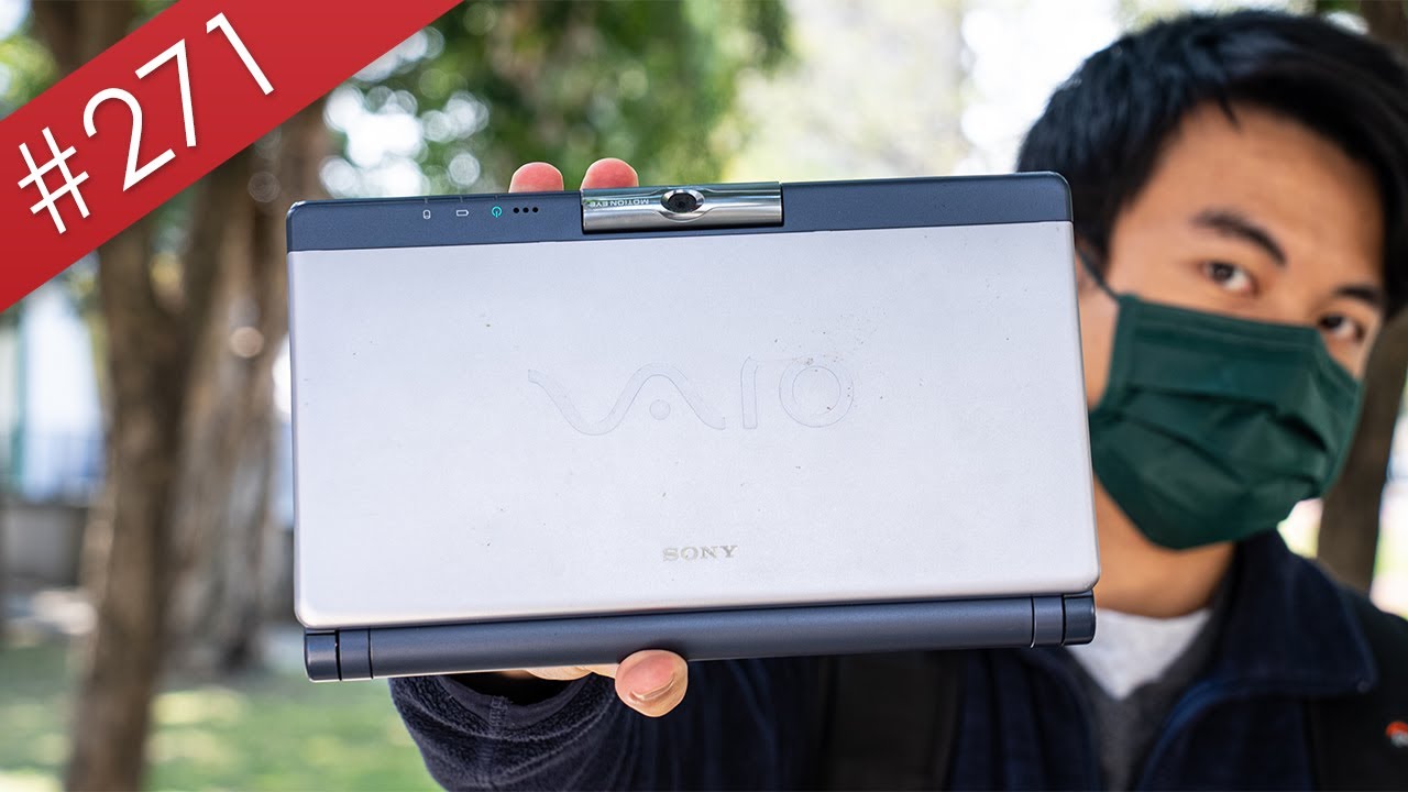 【阿哲】這是一台20年前最接近未來的筆電 [#271]