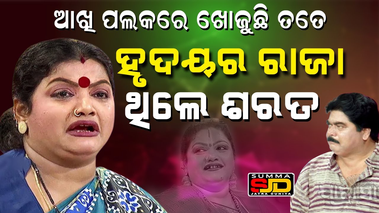 She came to become a singer, but ended up becoming a heroine  
