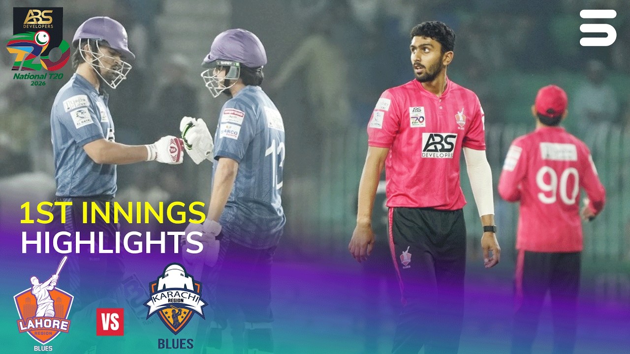 1st Innings Highlights | Lahore Blues vs Karachi Blues | Match 16 | National T20 Cup 2026 | MZA1K