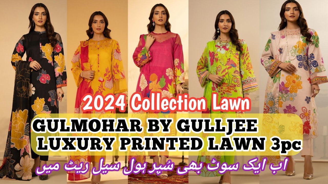 GULLMOHAR By Gulljee Luxury Printed Voil Lawn  Duppta 3pc 🌻 2024 Collection