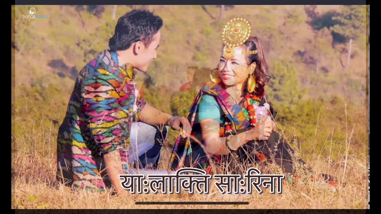 Aadume Aallo Tareme||Lyrical Video||Semihang Singak||Limbu Lyrical Song|| Aadume Aallo Tareme Lyrics