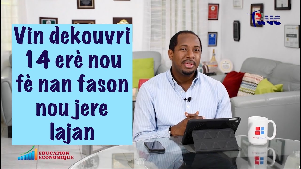 14 erè nou fè nan fason nou jere lajan