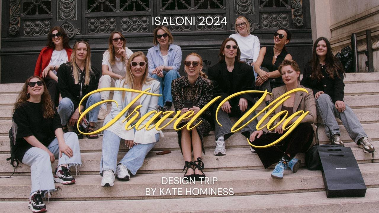 Milan Design Trip 2024 от KATE HOMINESS. TRAVEL VLOG.
