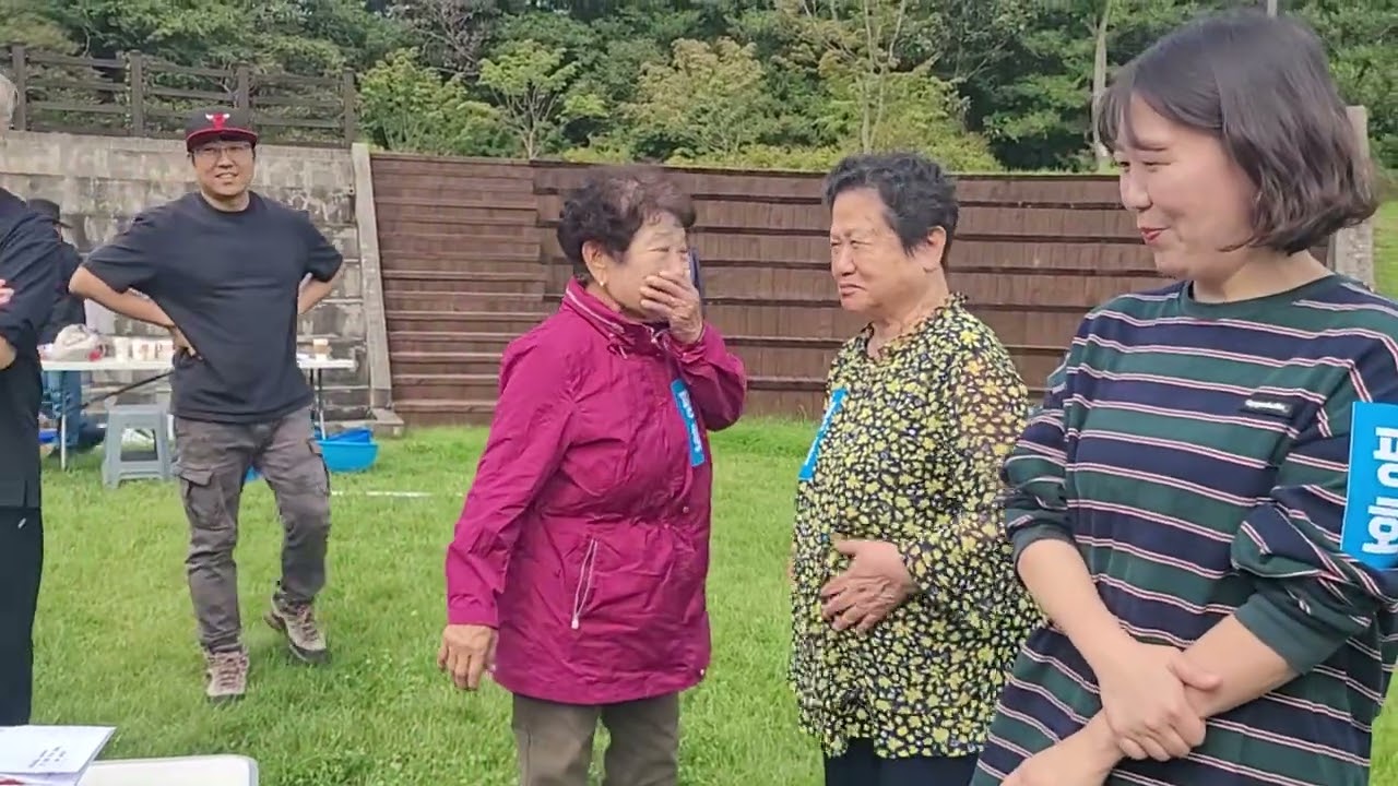 20251019  야유회