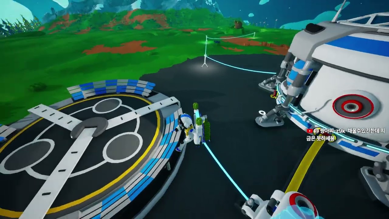 [아스트로니어 | Astroneer] 풀영상 Part 1.