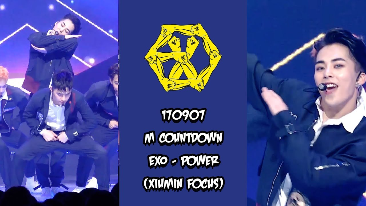 [XIUMIN 시우민 focus] 170907 EXO(엑소) - Power(파워) 세로캠