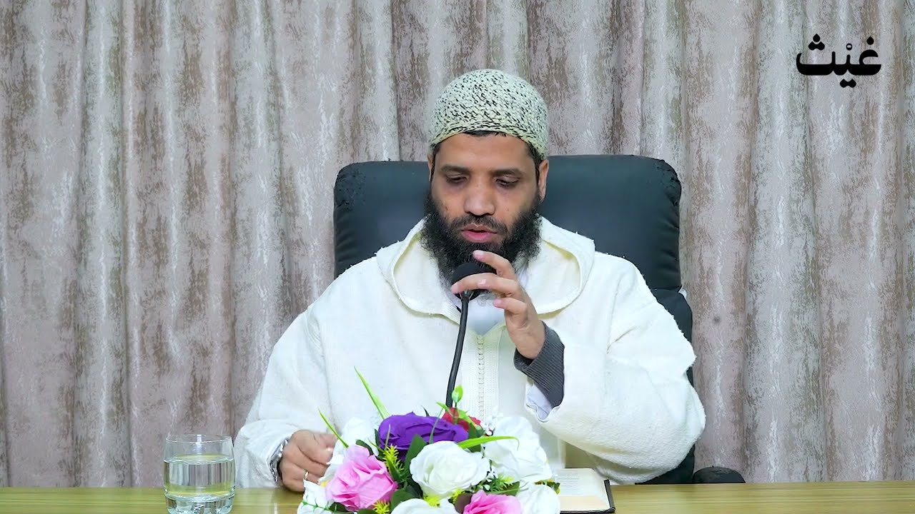 فضل مجالس العلم || الشيخ موسى الدخيلة